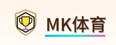 MK体育 Logo
